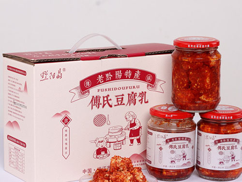 黔陽(yáng)瞐豆腐乳 黔陽(yáng)瞐豆腐乳